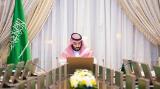 انتشار نخستین تصویر رسمی از بن سلمان بعد از غیبتی طولانی، عكس