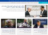 نتیجه معاینه 7 دانش آموز حادثه مدرسه غرب تهران، ورود سازمان انرژی اتمی به درمان سرطان