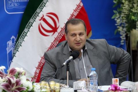 جوانان كدام استان ها بیشترین متقاضی دریافت وام ازدواج هستند؟