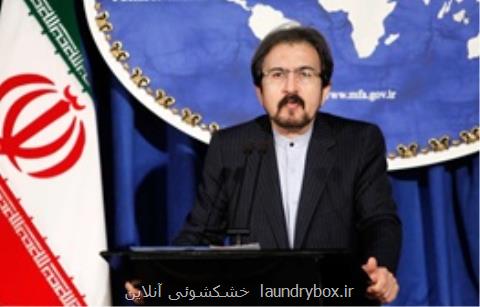 دفتر حافظ منافع ایران در عربستان راه اندازی می گردد