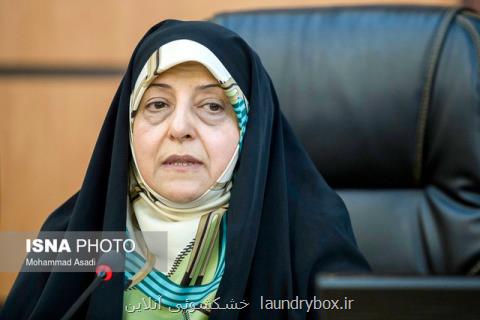 ادامه اجرای دو طرح ملی گفتگوی خانواده و تاب آوری اجتماعی
