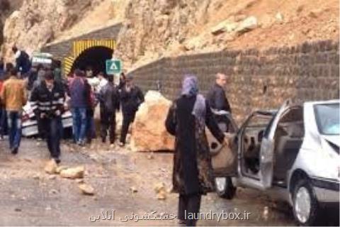 ریزش مرگبار كوه در محور هراز