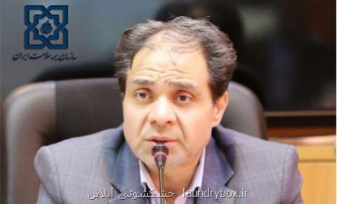 تلاش می نماییم مطالبات پزشكان، نقدی پرداخت گردد