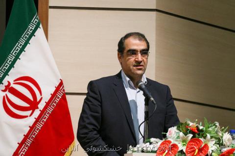 نقش هنر هفتم در ارتقای فرهنگ سلامت
