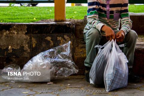 روشی ساده برای كاهش مصرف پلاستیك در استرالیا