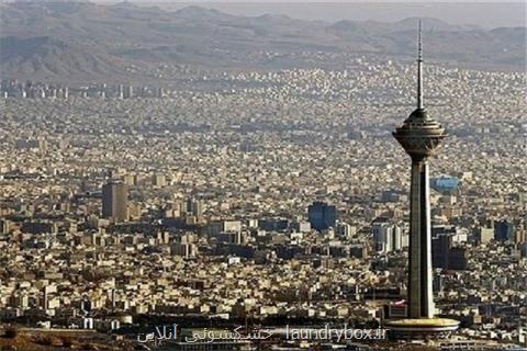 مخاطرات فرونشست و لغزش در صورت وقوع زلزله احتمالی تهران