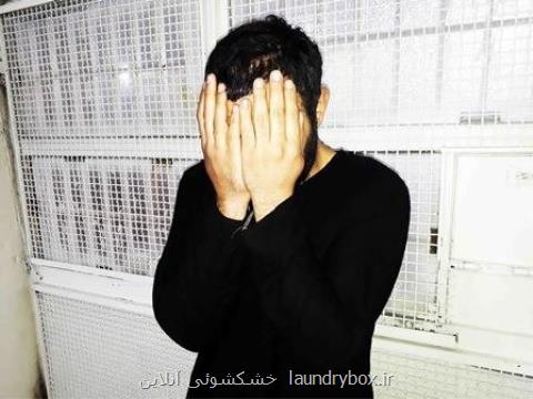 دستگیری مزاحم مجازی سلبریتی ها