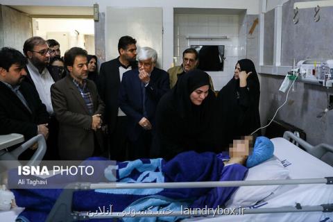 عیادت از دانشجویان حادثه دیده دانشگاه آزاد در بیمارستان امام (ره)