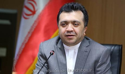 تمدید مهلت ثبت نام انتخابات عضویت در شورای عالی آموزش وپرورش