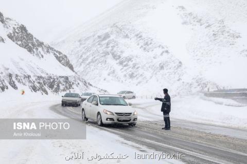 خودداری از تردد غیرضروری در جاده های كوهستانی و حاشیه رودخانه ها