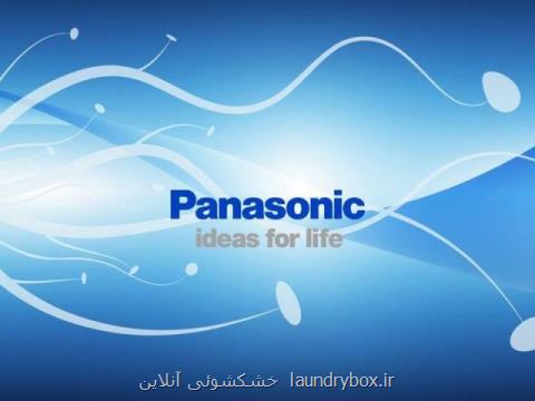 معرفی نمایندگی پرینترهای پاناسونیك