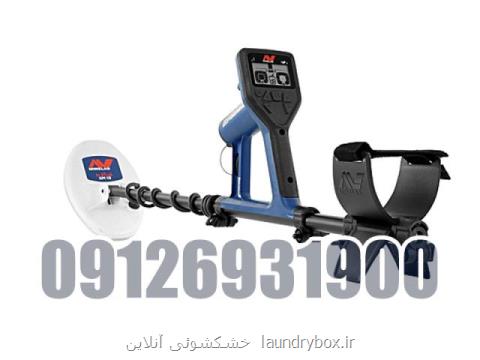 فلزیاب و طلایاب و گنج یاب ها