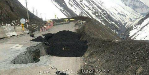 نشست نیم متری زمین در جاده چالوس