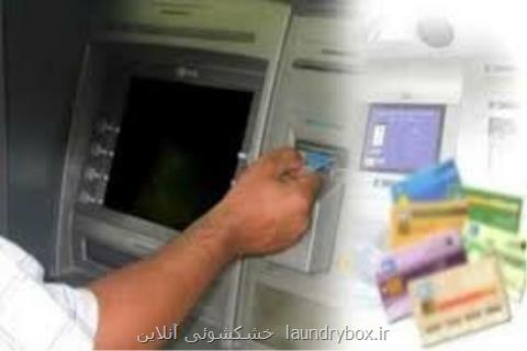 دستگیری عامل كلاهبرداری از سالمندان