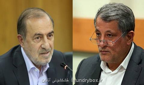 نامه مشترك هاشمی و الویری به شوراها و شهرداران كشور درمورد لایحه مالیات بر ارزش افزوده