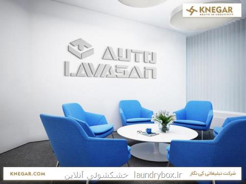 طراحی لوگو سایت و لیبل بسته بندی محصولات