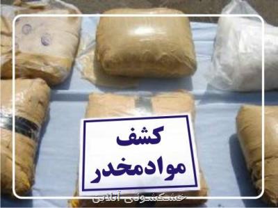 دستگیری قاچاقچی با 112 كیلوگرم مواد مخدر