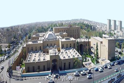 اسباب كشی كه یك قرن طول كشید