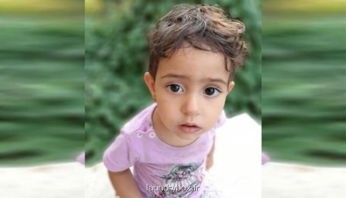 ماجرای ناپدید شدن ۲۰ ثانیه ای زهرا