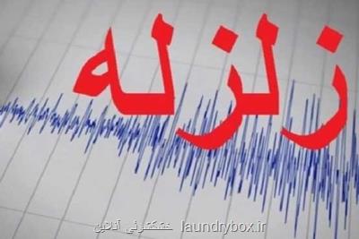 وقوع زلزله 5 و دو دهم ریشتری در اندونزی