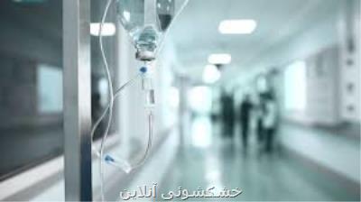استحقاق سنجی پوشش بیمه ای و درمان در ۶۰۵ بیمارستان دولتی