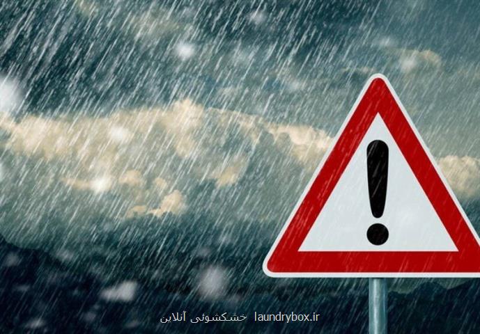 برف و باران 2 روزه، 11 استان را درمی نوردد