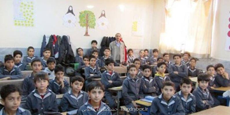توضیح آموزش و پرورش درباره خبر تعطیلی مدارس
