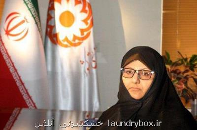 بهره برداری از ۶۵ طرح عمرانی و اقتصادی بهزیستی استان مركزی