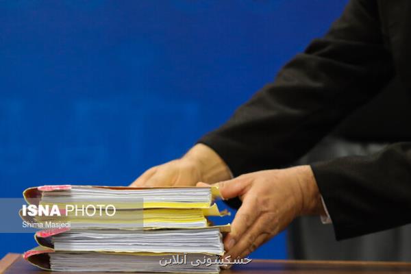 از ماجرای آفلاتوكسین تا سرنوشت نامعلوم ۸۰۰ پرونده