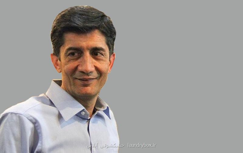 روز جهانی اقدام برای رودخانه ها