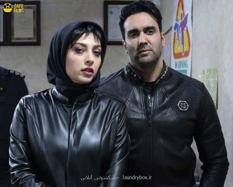 دانلود فیلم چشم و گوش بسته رایگان