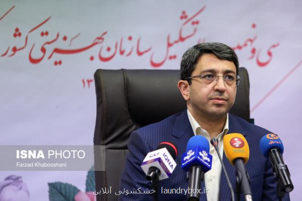 واریز كمك هزینه ۵۰۰ هزار تومانی بهزیستی به كودكان بی سرپرست فردا