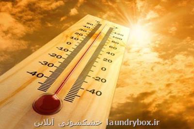 اغلب نقاط كشور طی روزهای آینده گرم می شود