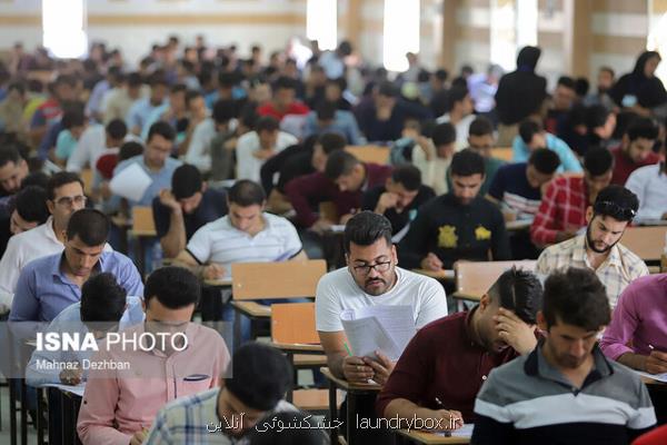 دستورالعمل برگزاری امتحانات پایانی پایه نهم مدارس شبانه روزی