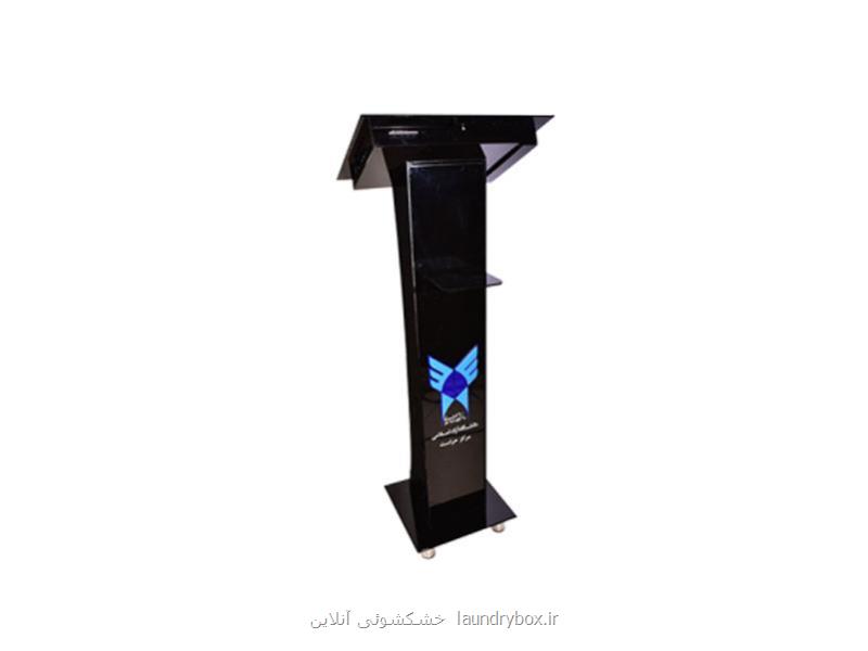 خرید صندوق انتقادات