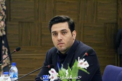 اصلاح آئین نامه قانون حفظ و گسترش فضای سبز در شهرها