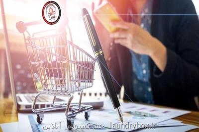 یكی از قدیمی ترین فروشگاه آنلاین نوشت افزار را بهتر بشناسیم