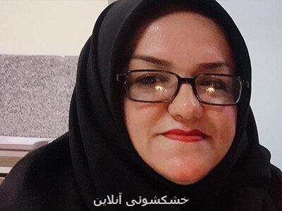 نخستین زن شهید مدافع سلامت استان بوشهر آسمانی شد