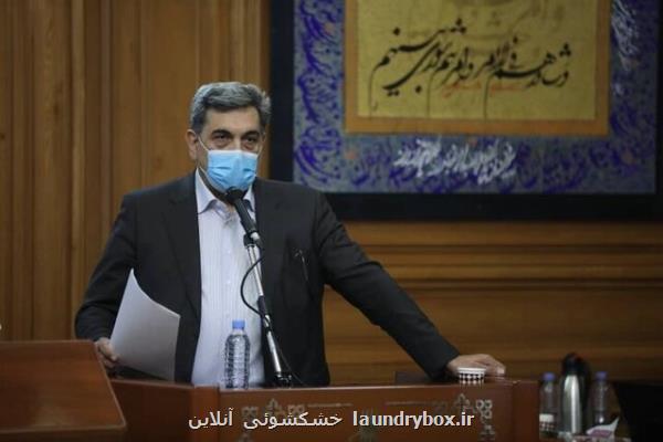 تحقق ۹۴ درصدی بودجه سال ۹۷ شهرداری تهران