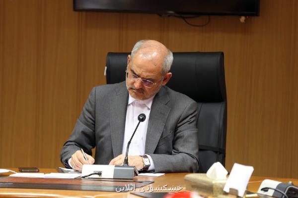 پیام تبریك وزیر آموزش وپرورش به مناسبت روز پزشك