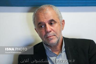 ملت صبور ایران بزرگترین قربانی تیغ تروریسم شیطانی