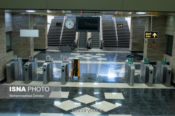 آخرین جزئیات كارت بلیت متروی خبرنگاران