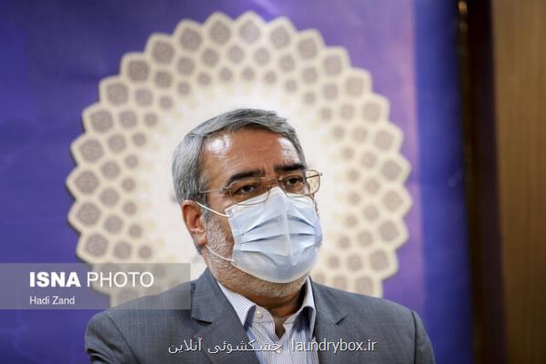 اولویت اول وزارت كشور امنیت داخلی است