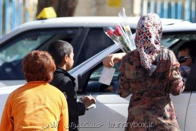 حمایت مراكز پرتوی شهرداری تهران از كودكان كار بعد از تحصیل