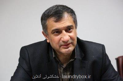 نامه محیط زیست به وزیر اقتصاد درباره مصوبه ای كه قانون هوای پاك را زیر سوال می برد